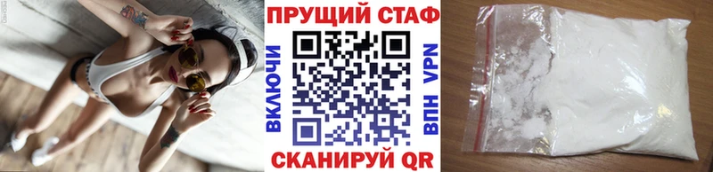 Где купить наркоту Урень ГАШ  Cocaine  A PVP  АМФ  Меф мяу мяу  Лсд 25  МАРИХУАНА 