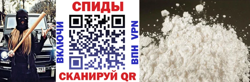 как найти закладки Урень Амфетамин 98%