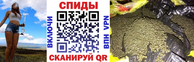 купить   Урень  БУТИРАТ Butirat 