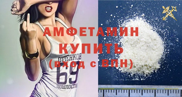 2c-b Богданович
