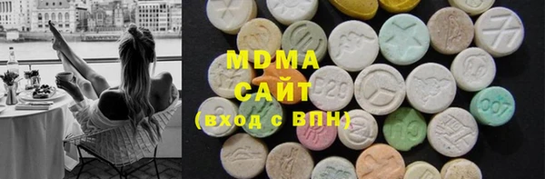 прущие крисы Балахна
