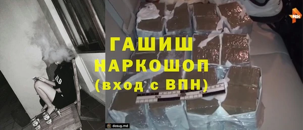 индика Баксан