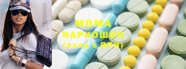 индика Баксан