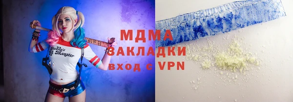 прущие крисы Балахна