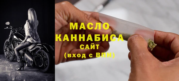 2c-b Богданович