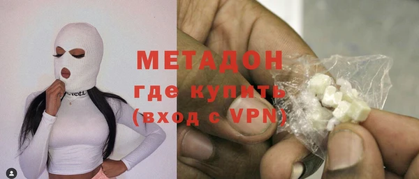 прущие крисы Балахна