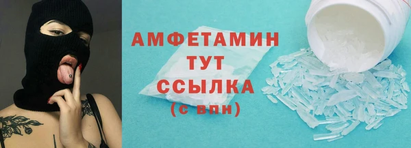 2c-b Богданович