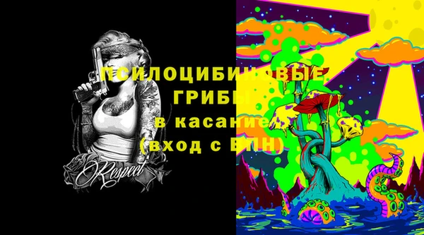 каннабис Балабаново