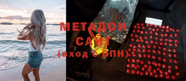 spice Белоозёрский