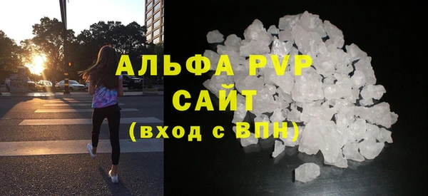 метадон Богородск
