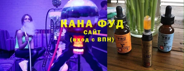 метадон Богородск