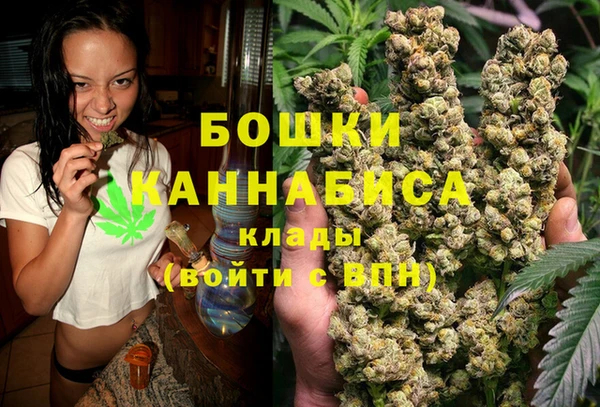 каннабис Балабаново