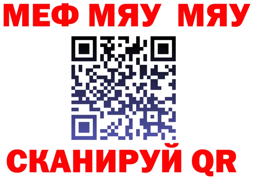 A PVP СК как войти площадка OMG Урень