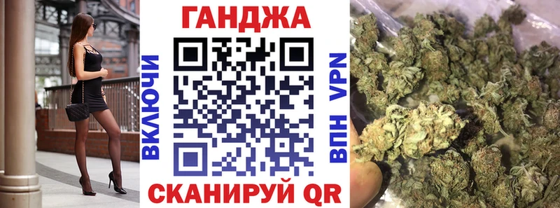 Шишки марихуана Bruce Banner  наркота  Урень 